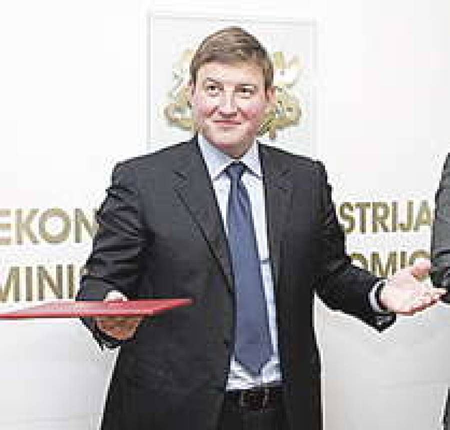 Андрей Турчак анонсировал в Риге псковские товары.