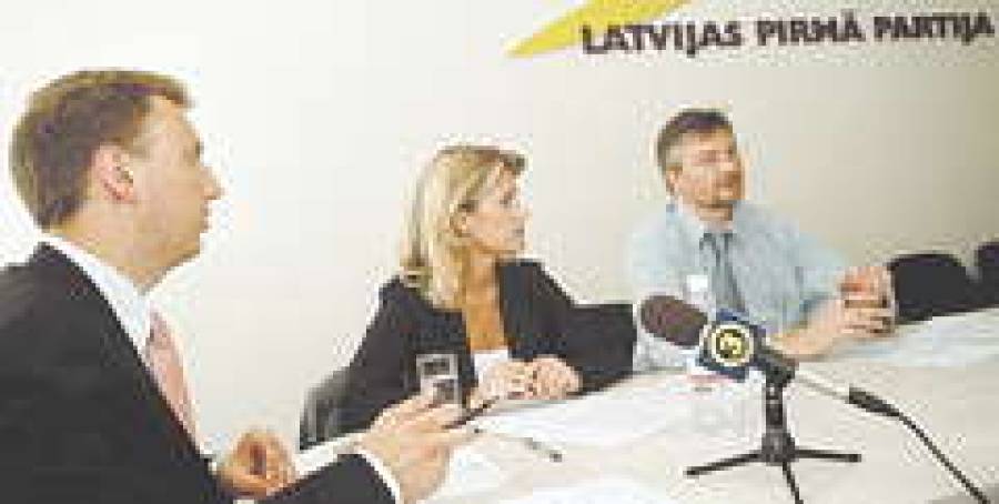 &quot;Первая&quot; лоббирует бизнес