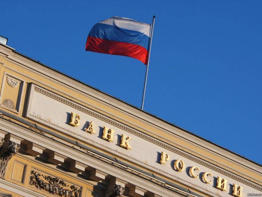 ЦБ России крышевал криминальных банкиров?