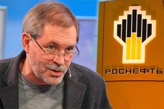 Михаил Леонтьев