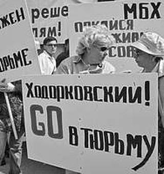 Приговор — только начало?