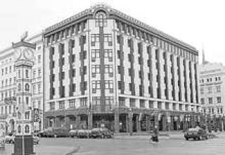 Бизнес в лицах и фактах