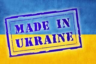 США помогут Украине материально, пустив к себе без пошлины ее товары