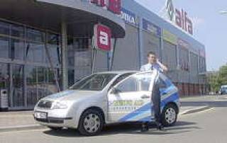 Гарантия эффективной защиты