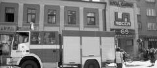 Пожар в ночном клубе La Rocca: пострадало казино