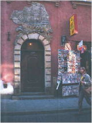 Польша зовет!