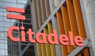 КРФК разрешила банку &quot;Citadele&quot; размещение акций и депозитных сертификатов