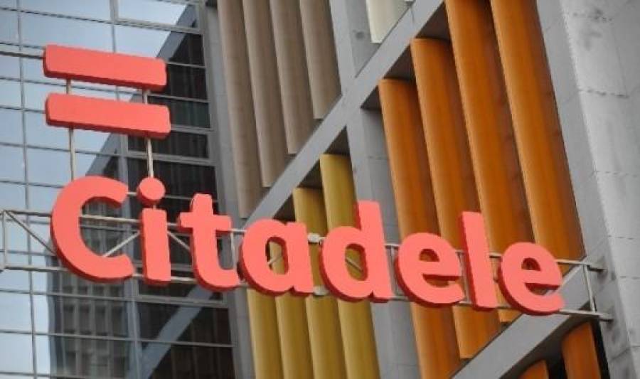 КРФК разрешила банку &quot;Citadele&quot; размещение акций и депозитных сертификатов