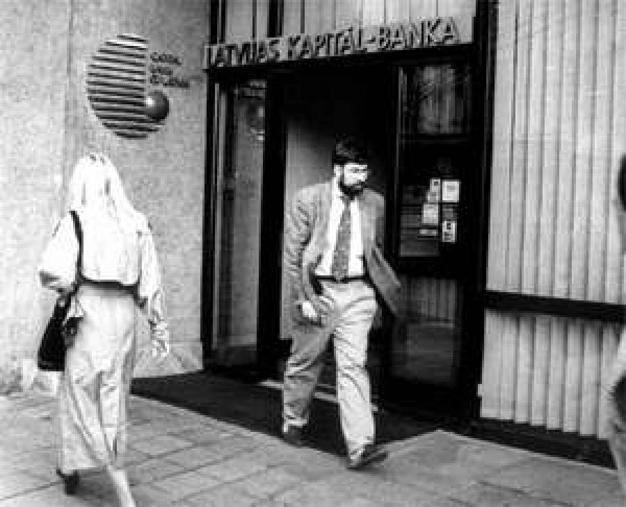 Kapitalbanka подкошен. Но не сломлен