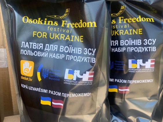Сколько помощи Украина получила от мира? Почти 13 годовых бюджетов Латвии!