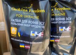 Сколько помощи Украина получила от мира? Почти 13 годовых бюджетов Латвии!