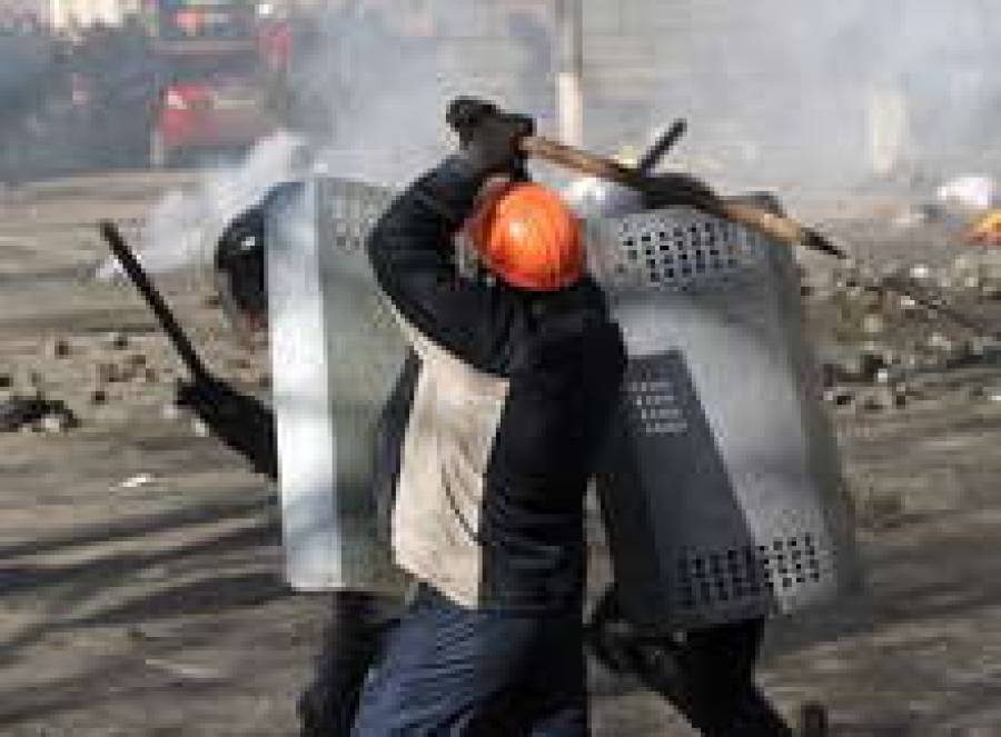 Евромайдан дорого обходится Украине
