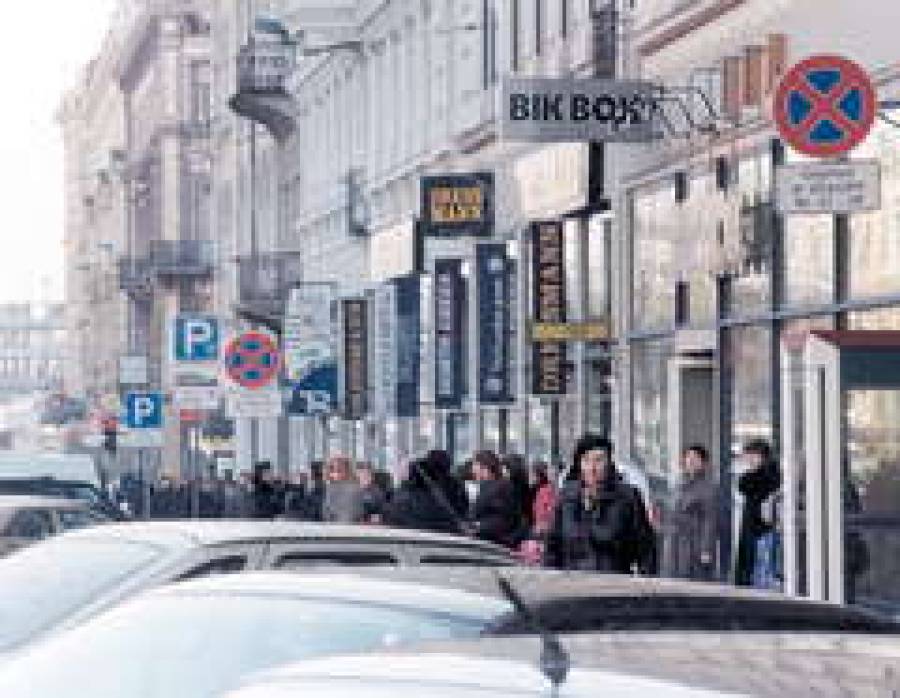 Предложение торговых площадей в центре города не соответствует потребительским нуждам