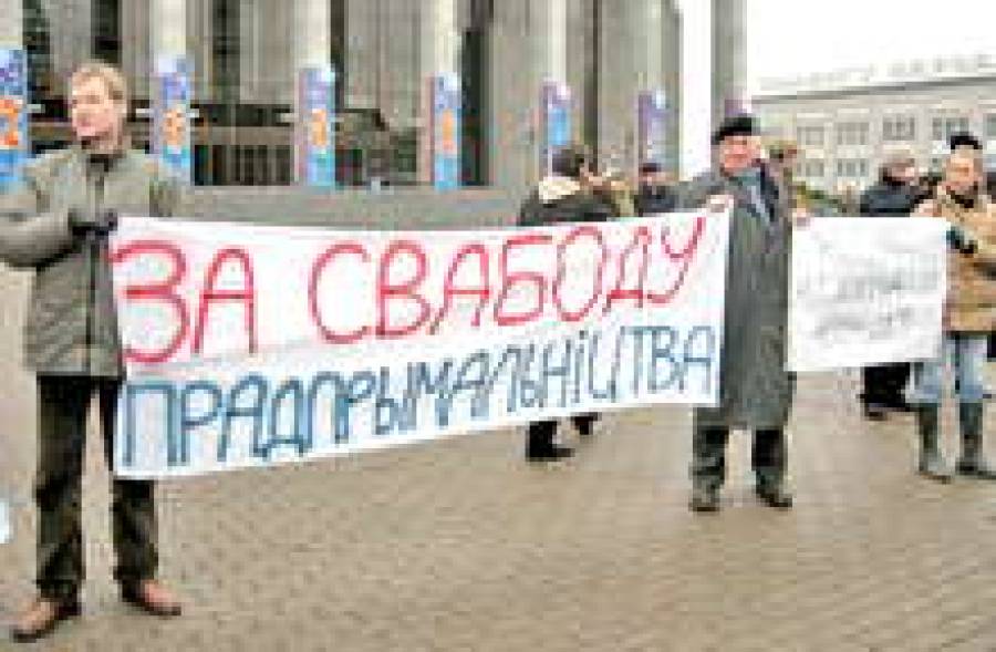 В Минске — бунт торговцев