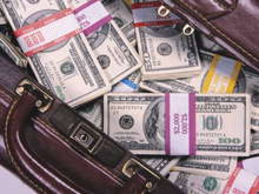 Щедрая оплата плохой работы