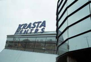 Никто не хочет селиться в Krasta centrs