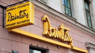 Кредиторы предприятия по производству косметики &quot;Dzintars&quot; подали требования на 16,96 млн евро