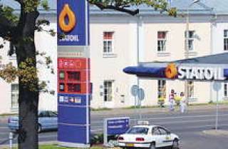 Statoil наберет еще 23 новых сотрудника.