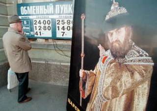 Процесс со многими неизвестными