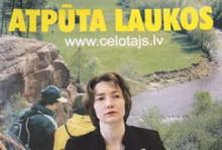 Директор Ассоциации владельцев гостевых домов Lauku ceļotajs Аснате Зиемеле.