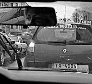 Нет лицензии — сдай номер