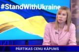&laquo;Товары в магазинах будут, но покупать будет не за что&raquo; - Гулбе о росте цен