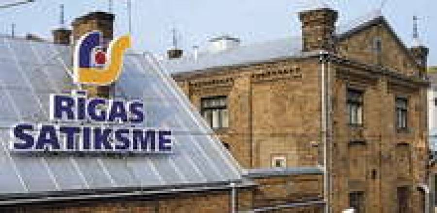 Rīgas satiksme протянул руку