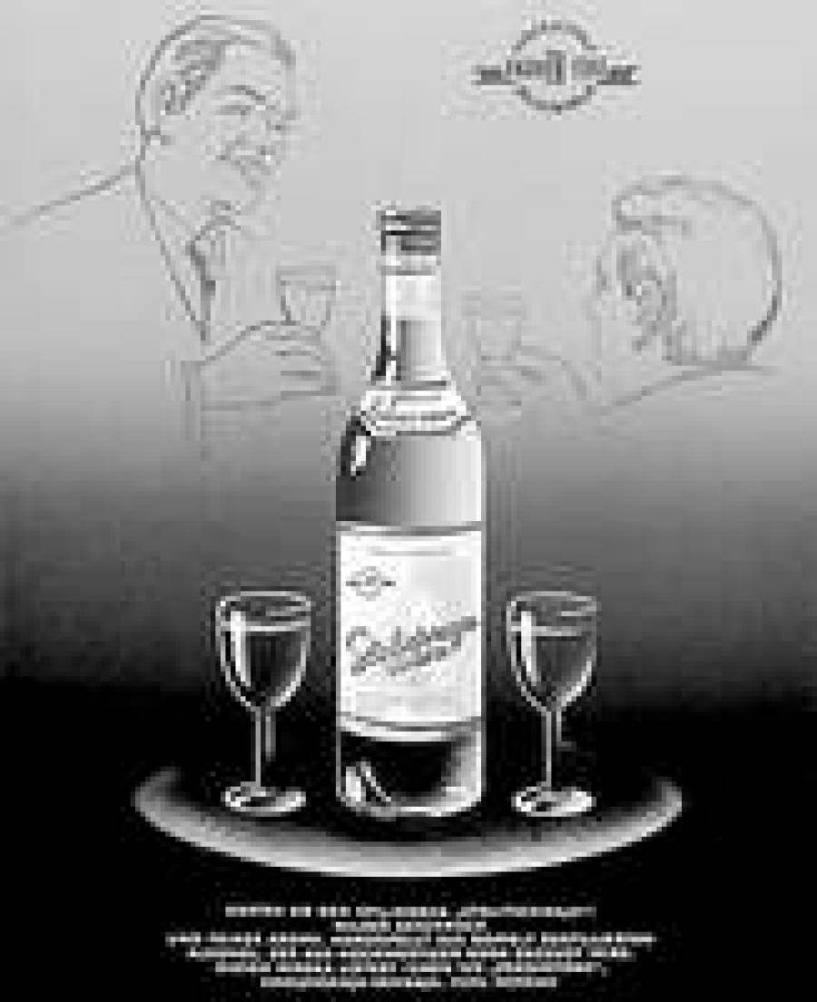 LB поставляет в США 2 млн. декалитров водки Stolichnaya в год.