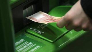 Двойной удар по России
