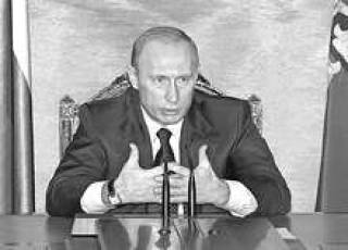 Владимир Путин: &ldquo;России нужны не бумаги, а конкретные решения&rdquo;.