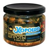 Рижские шпроты хотят изменить российским едокам с китайскими