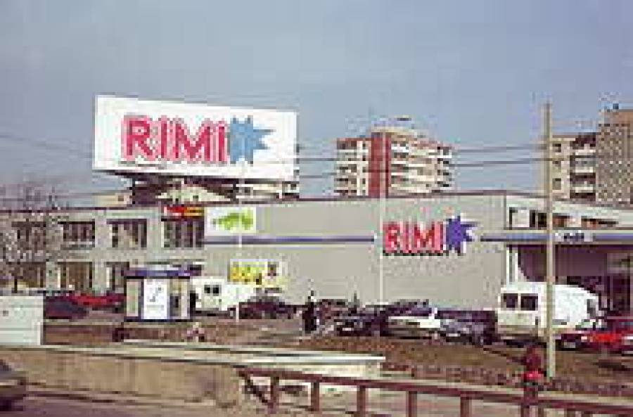 Рекламная война Maxima и Rimi