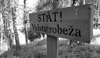 Куда уходит бизнес?