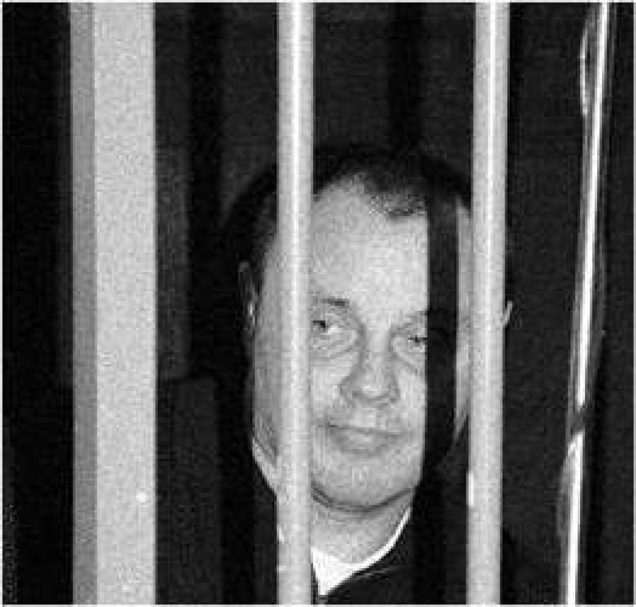 Клоп уехал навсегда