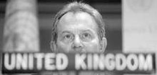 Тонущий Тони