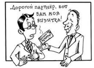 Цветотерапия от дизайнеров для удачного бизнеса