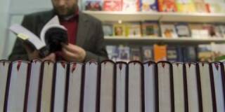 Книги недели