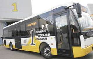 AMO Plant выпустил уже пять автобусов модели Ambassador.