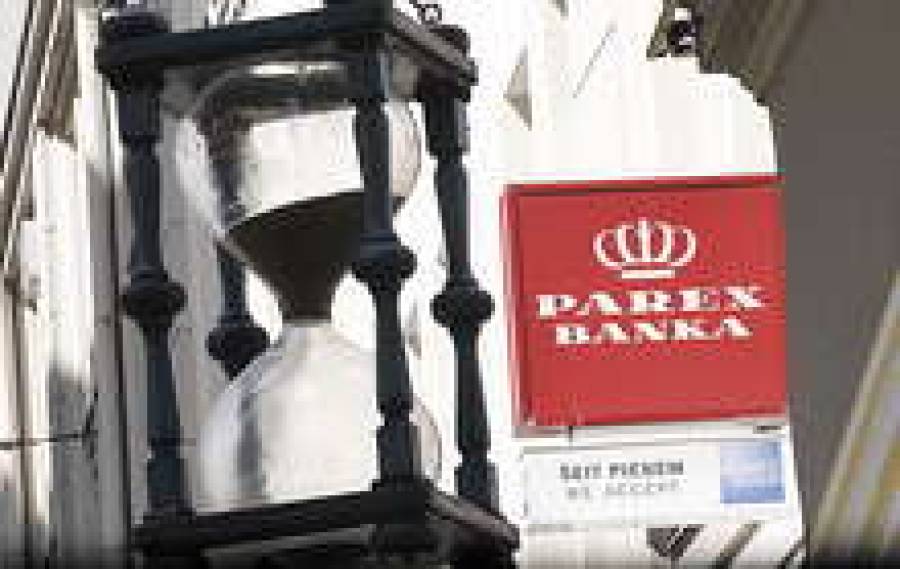 Песочные часы еще идут...