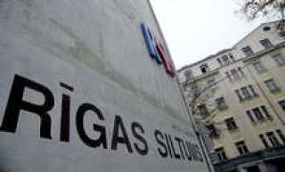 Теплые итоги холодной зимы Rīgas siltums