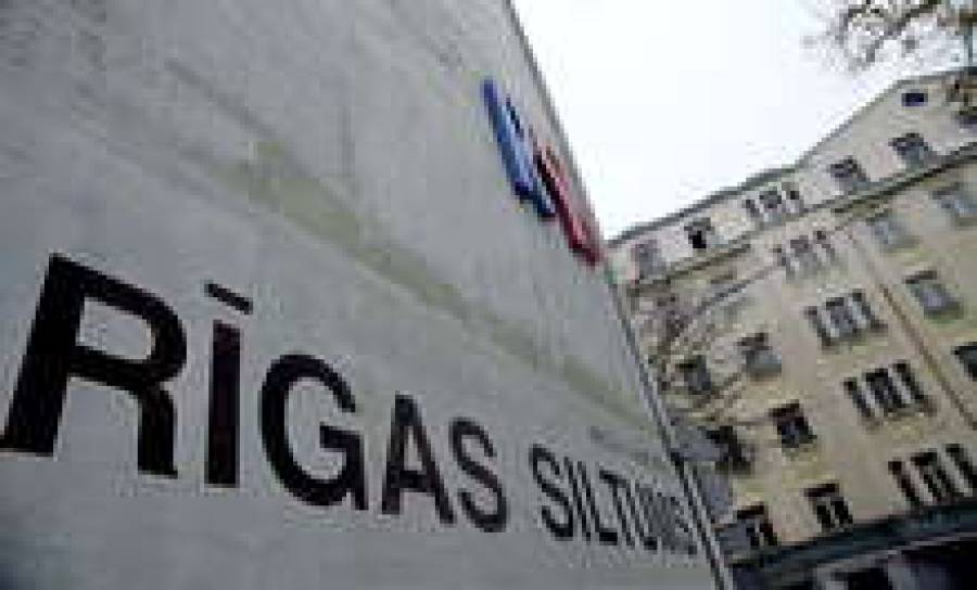 Теплые итоги холодной зимы Rīgas siltums
