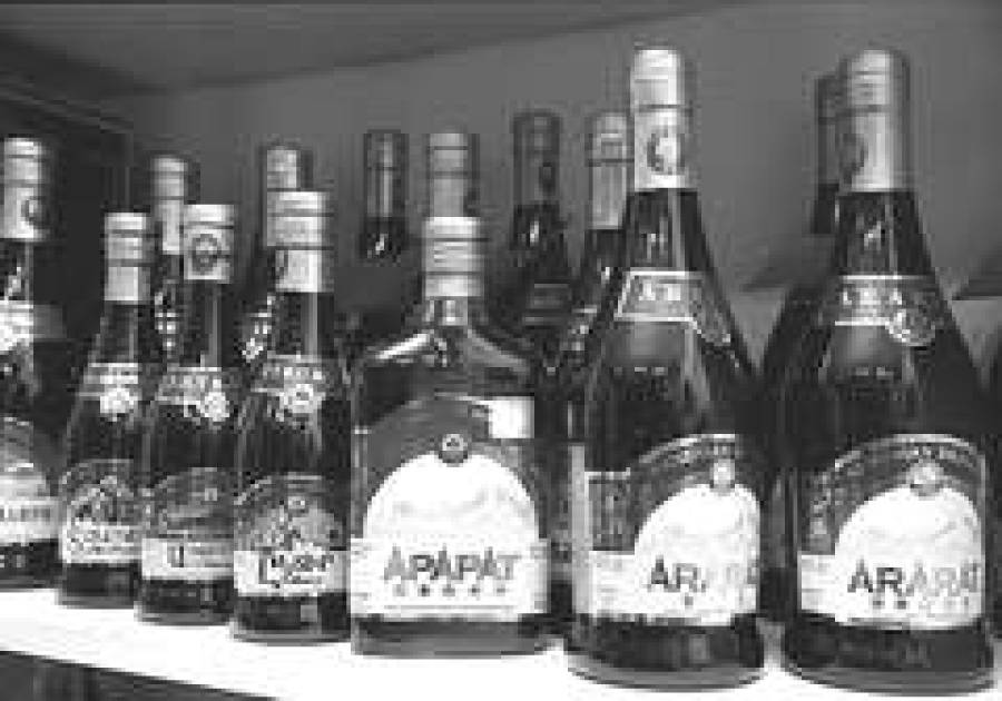 &quot;Арарат&quot; от Pernod Recard