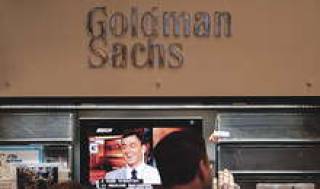 Банк Goldman Sachs обвинили в мошенничестве с использованием производных ипотечных бумаг.
