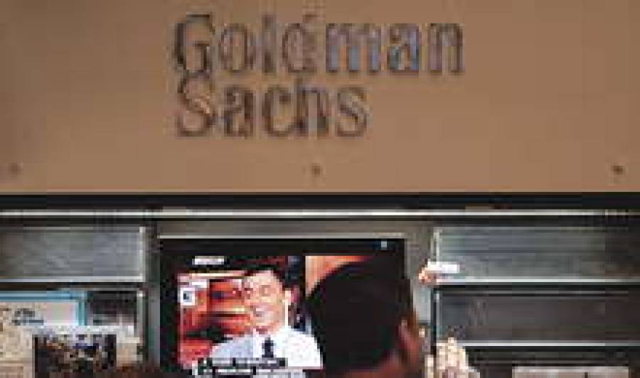 Банк Goldman Sachs обвинили в мошенничестве с использованием производных ипотечных бумаг.