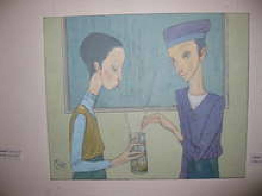 "Доверие" Георгия Зерницкого.