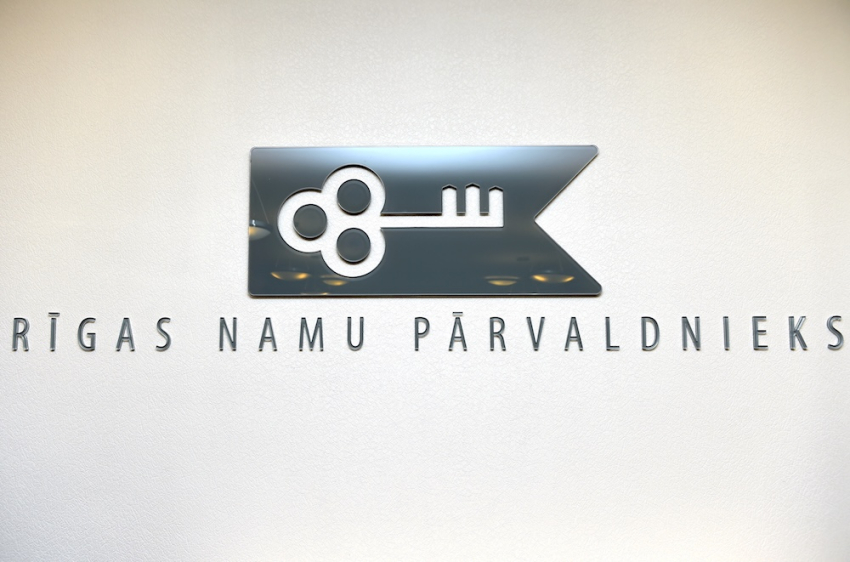 RNP не будет применять проценты за просроченные платежи