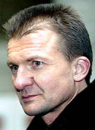 Вне зоны доступа