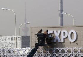 Как в  World Expo растворились государственные миллионы