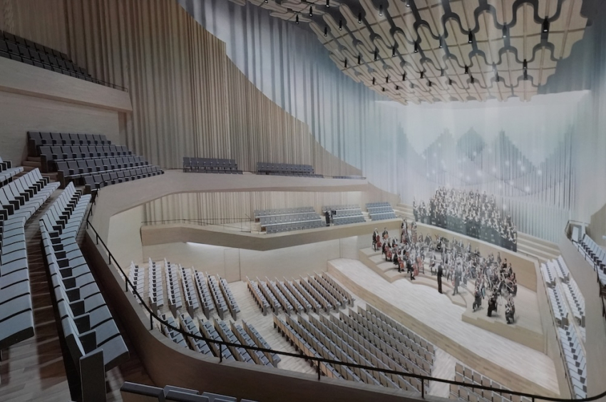 Депутаты поддержали закон о создании Национального концертного зала