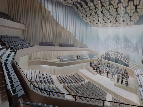 Депутаты поддержали закон о создании Национального концертного зала